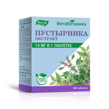 VEISTE-SÜDAMEROHI EKSTRAKT B6 VITAMIINIGA, TOIDULISAND, N300 - EVALAR