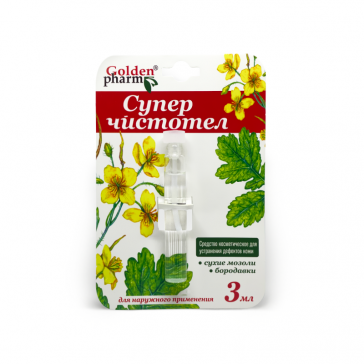 "Golden Pharm" KOSMEETILINE VAHEND SUPER VEREURMAROHI, 3 ml