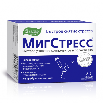 MIGSTRESS® , TOIDULISAND, 20 TÜKKI, EVALAR