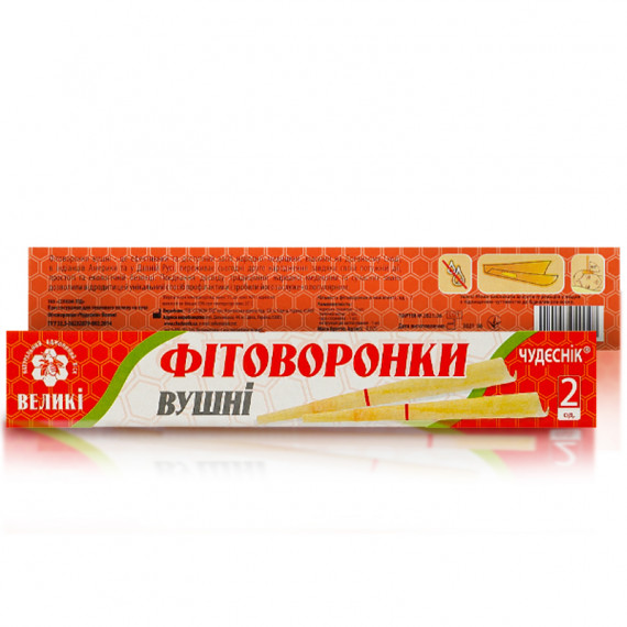 Фитоворонки ушные для взрослых большие 2 шт Чудесник Фитоворонки ушные для взрослых большие 2 шт Чудесник