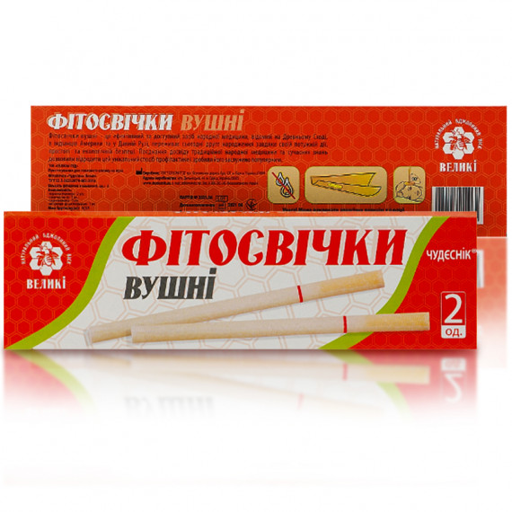 Фитосвечи Чудо-свеча для взрослых, 2 шт. Фитосвечи Чудо-свеча для взрослых, 2 шт.