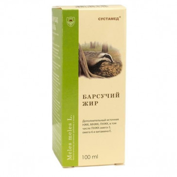 "SUSTAMED" MÄGRARASV 100ML
