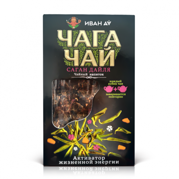 Nepali teejook Sagan-Daili, 96 g-IVAN DA - Taimeteed brändilt | Osta Vitateka.ee-s Nepali teejook Sagan-Daili, 96 g-IVAN DA - Taimeteed brändilt | Osta Vitateka.ee-s