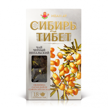 "SIBERI-TIIBET" Melnā...