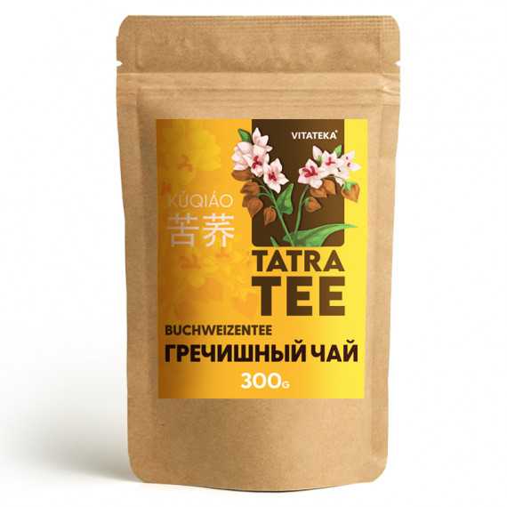 Tatra tee (Ku Qiao Tume), 300 g-VITATEKA - Taimeteed brändilt Vitateka | Osta Vitateka.ee-s Tatra tee (Ku Qiao Tume), 300 g-VITATEKA - Taimeteed brändilt Vitateka | Osta Vitateka.ee-s