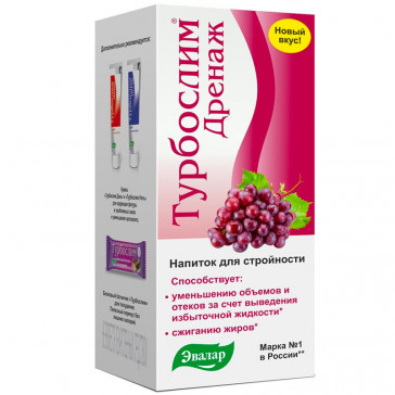 "EVALAR" Turboslim Drenaaž 100 ml