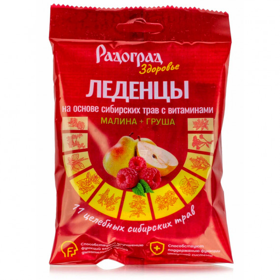 Карамель Малина/Груша 3,2г 15шт Карамель Малина/Груша 3,2г 15шт