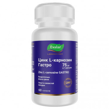 "EVALAR LABORATORY" Tsink-L-karnosiin Gastro kapslid N60