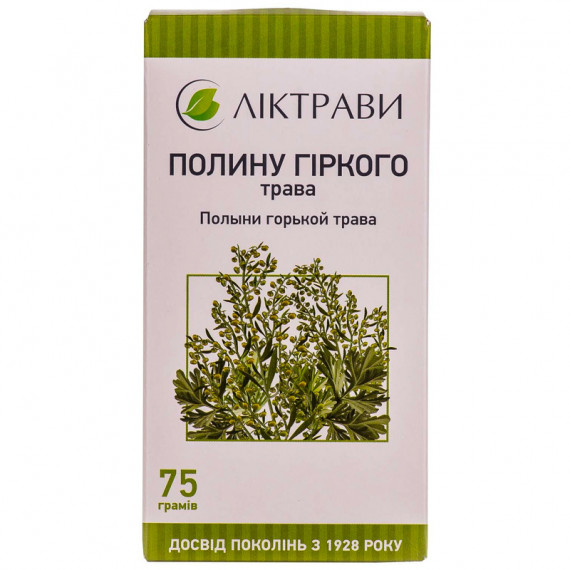 "LEKTRAVY" MÕRU KOIROHUÜRT (ABSINTHII HERBA) , 75 g "LEKTRAVY" MÕRU KOIROHUÜRT (ABSINTHII HERBA) , 75 g