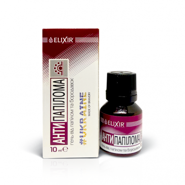  "ELEXIR" ANTIPAPILOMA KOSMEETILINE GEEL 10 ML 