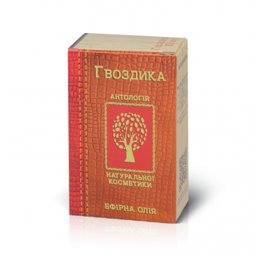 Kosmeetika saadaval tarnega Eestisse, Soome ja mujale maailmasse.
