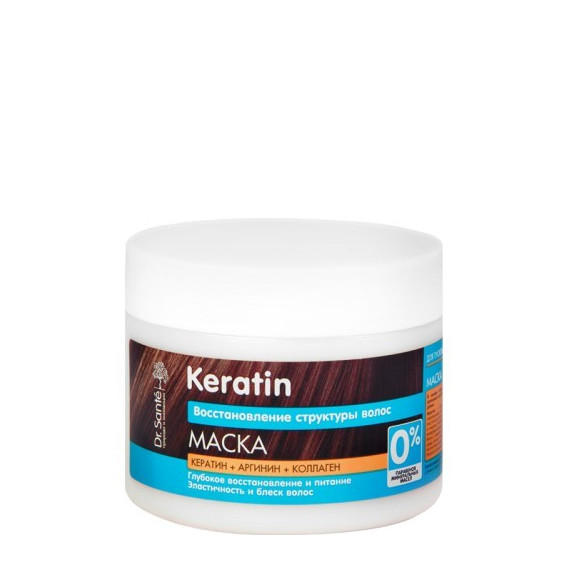 "Dr. S Keratin" Hair mask 250ml