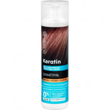 "Dr. S Keratin" Shampoo 250ml