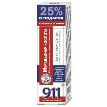 911 ACETIC ACID GEL-BALM FOR THE BODY 125ml KorolevFarm (myravjinaya acid)