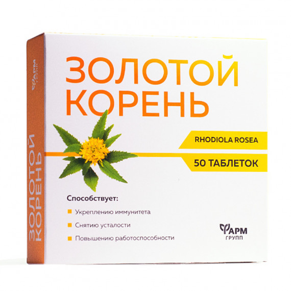 ASIAN GOLDEN ROOT - M TABLETS N50 500MG - FARM GROUP (золотой корень)( золотой корень)