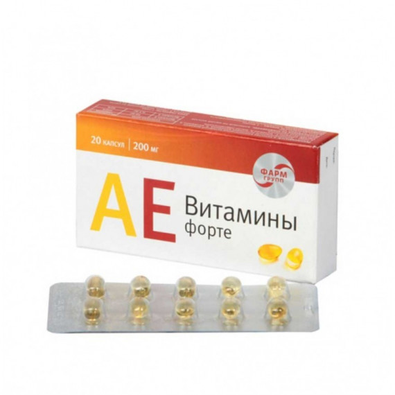 AE vitaminas Nr. 20 (Pharmgroup)