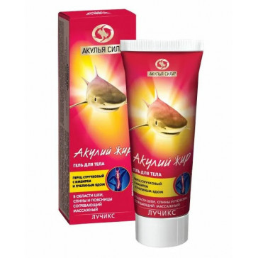 WARMING BODY GEL FOR NECK AND BACK WITH AKULJA SILA HAIR OIL AND PEPPER, GINGER, BEE VENOM 75ML