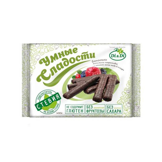 Amarinda bars Smart Treats with forest berries in glaze 20g