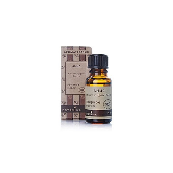 Anise essential oil 5 ml - Botanika(maslo anisa)( масло аниса)