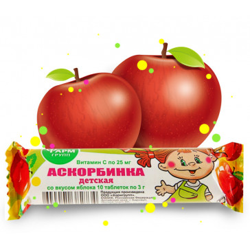ASCORBIC ACID WITH APPLE FOR CHILDREN TABLETS N10 - FARM GROUP (jabloko)( яблоко)