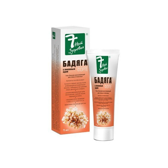 Badyaga Forte Gel-balsami täitä vastaan mehiläismyrkkyllä 75 ml (badyaga + mehiläismyrkky)