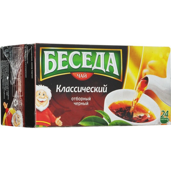 Beseda black baikhovid tea aromatic 24p/1.5g
