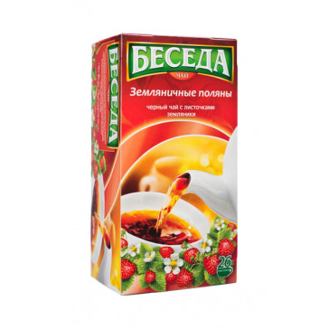 Beseda black baikhovid tea strawberry remains 26p/1.5g ( zemljanika )( земляника )
