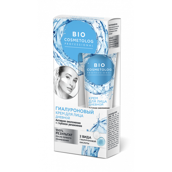 BIO COSMETOLOG PROFESSIONAL FACE DAY CREAM WITH HYALURONIC ACID 45ML