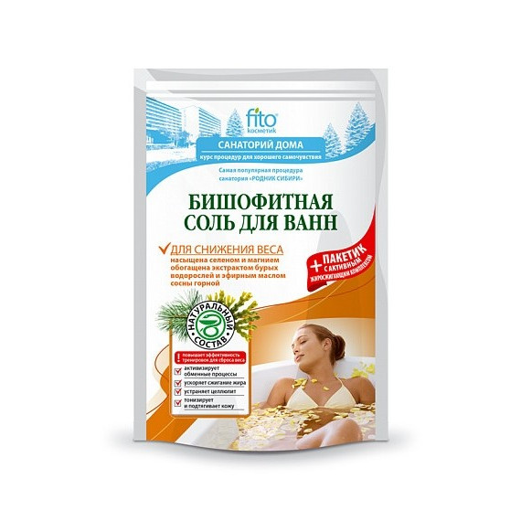 BATH SALT FOR WEIGHT LOSS WITH BICHOPIDE 530G - FITOCOSMETIK