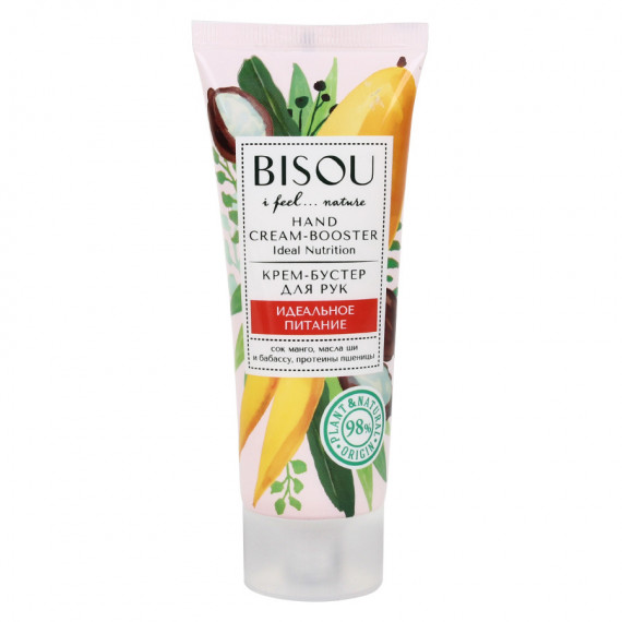 BISOU CREAM-BUSTER FOR HANDS 75ML