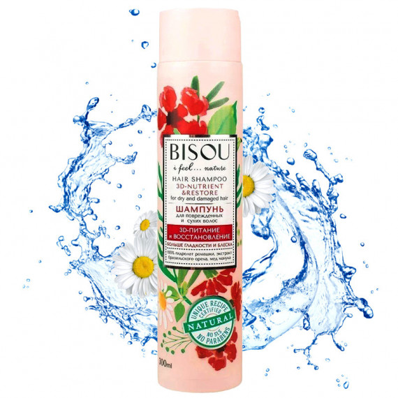BISOU SHAMPOO FOR DAMAGED AND DRY HAIR 3D-NOURISHING AND RESTORING 300ML - Gridem (3D-nutrient)