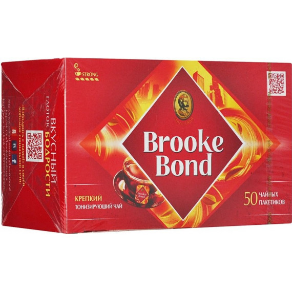 Brook Bond 50p musta T-paita