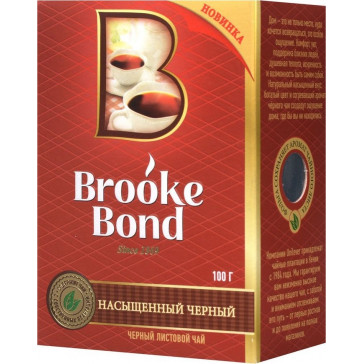 Tea Brook Bond musta levy 100 gr.
