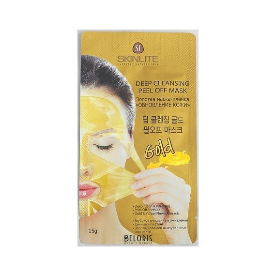 Deep Cleansing Peeling Mask GOLD - Skinlite SL-295