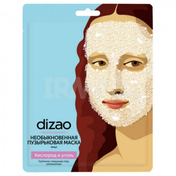DIZAO emergency bubble mask 25g (bubble mask) (пузырьковая маска)