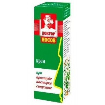 DOCTOR NOSE COLD CREAM 30ml - MEDICOMEED