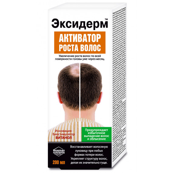 Plaukų augimo aktyvatorius Exiderm, 200 ml RU (KorolevPharm)