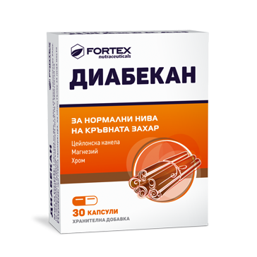FORTEX DIABECAN KAPSELI 490 mg N30