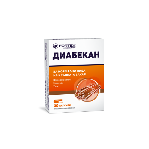 FORTEX DIABECAN KAPSULAS 490 mg N30