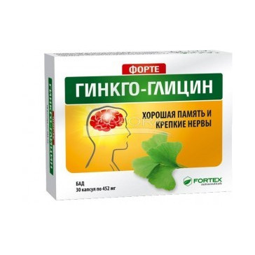 FORTEX FORTE GINKGO-GLICĪNA KAPSULAS N30 452 mg - FORTEKS