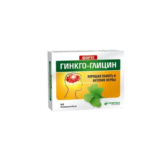FORTEX FORTE ГИНКГО-ГЛИЦИН КАПСУЛЫ N30 452 мг - FORTEKS
