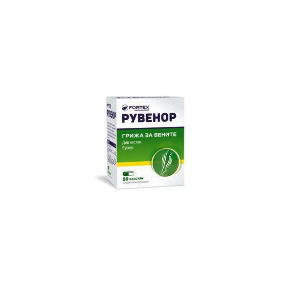 FORTEX RUVENOR KAPSULAS 445 mg N50