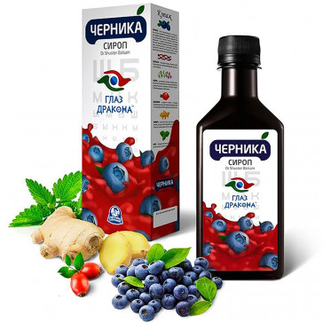 GLAZ DRAKONA BLUEBERRY CONDITIONER 250ML - SHUSTER ( chernika )(черника)