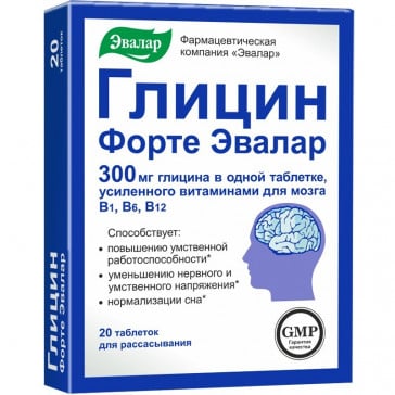GLYCINE FORTE TABLETIT 300 mg N20 - EVALAR