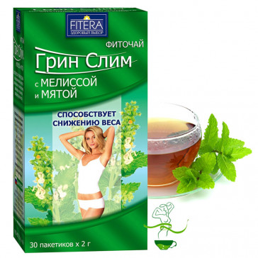 GREEN SLIM HERBAL TEA WITH LEMON melissa and peppermint N30 x 2 g (melissa + mjata) (Fitera)