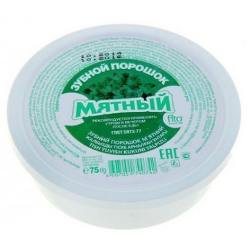 TOOTH POWDER WITH PEPPERMINT 75G - PHYTOCOSMETICS