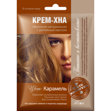 Henna cream strengthening 50 ml Caramel (Fitokosmetik)
