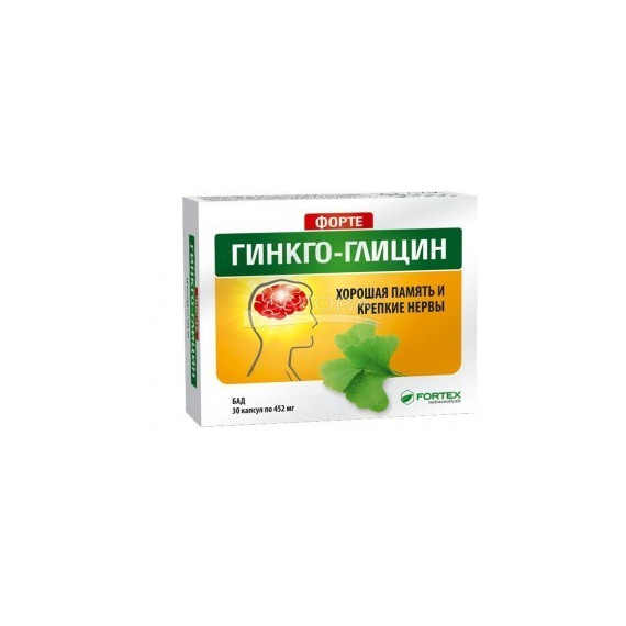 GINKGO + GLYCINE TABLETS N60 - Jelgavfarm (Ginkgo Biloba)