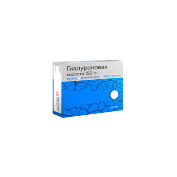 HYALURONIHAPPO 150 mg TABLETIT N30 KVADRAT-C