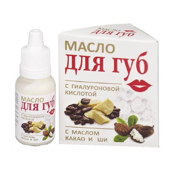 LIP OIL WITH HYALURONIC ACID COCOA AND BUTTERSEED OIL 15ML - MEDIKOMED ( maslo kakao + shi )